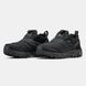 Merrell Nova Moc Thinsulate Triple Black, 41