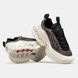 Nike Air Max Dn SP Smokey Mauve Sail