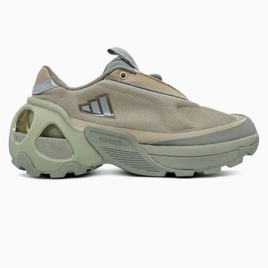 Adidas Edge Runner Beige Khaki, 40