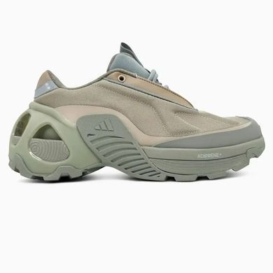 Adidas Edge Runner Beige Khaki, 40