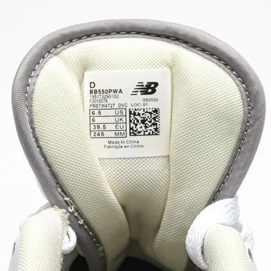 New Balance 550 White Grey Beige