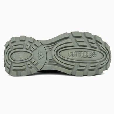 Adidas Edge Runner Beige Khaki, 40