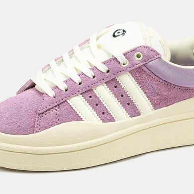 adidas Campus x Bad Bunny Purple Cream