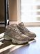 New Balance 9060 Brown Fur, 41