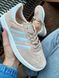 Кеды Adidas Gazelle Pink Grey 2463 фото 3