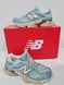 Кросівки New Balance 9060 Blue Haze 9117 фото 7