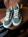 Кеды Vans Old Skool Green White 5203 фото 3