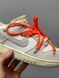 Nike Dunk Low Off White Lot 11 1851 фото 7
