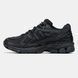 New Balance 1906U Black Navy, 40