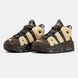 Nike Air More Uptempo Brown Beige White, 41