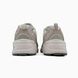 New Balance 530 Beige Taupe Cream