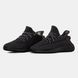 Adidas Yeezy Boost 350 V2 Black Reflective Laces, 36