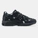 New Balance 1906R Black White Dots