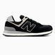 New Balance 574 Grey Black Cream, 41