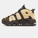 Nike Air More Uptempo Brown Beige White, 41