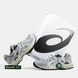 Asics Gel-Kahana 8 Light Grey White Cream