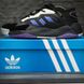 Кросівки Adidas Streetball II GX0783 Black Violet 8927 фото 7