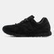 New Balance 574 Black, 38