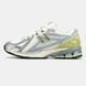 New Balance 1906R White Silver Lime