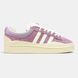 adidas Campus x Bad Bunny Purple Cream