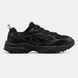 Nike Fiyi V2 Black, 41
