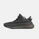 Adidas Yeezy Boost 350 V2 Black Reflective Laces, 36
