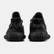 Adidas Yeezy Boost 350 V2 Black Reflective Laces, 36