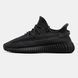 Adidas Yeezy Boost 350 V2 Black Reflective Laces, 36