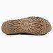 UGG Goldencoast Clog Grey, 42