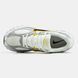 Nike V5 RNR White Silver Yellow, 40