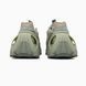 Adidas Edge Runner Beige Khaki, 40