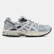 Asics Gel-Kahana 8 Light Grey White Cream