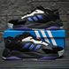 Кросівки Adidas Streetball II GX0783 Black Violet 8927 фото 2