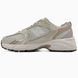 New Balance 530 Beige Taupe Cream