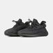 Adidas Yeezy Boost 350 V2 Black Reflective Laces, 36