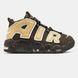 Nike Air More Uptempo Brown Beige White, 41