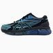 C.P. Company x Asics Gel-Quantum 360 VIII Black Blue