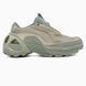 Adidas Edge Runner Beige Khaki, 40