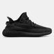 Adidas Yeezy Boost 350 V2 Black Reflective Laces, 36