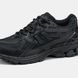 New Balance 1906U Black Navy, 40