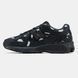 New Balance 1906R Black White Dots