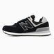 New Balance 574 Grey Black Cream, 41