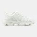 Dior Chrono Sneaker White