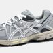 Asics Gel-Kahana 8 Light Grey White Cream