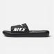 Nike Slide Black White, 36