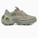 Adidas Edge Runner Beige Khaki, 40
