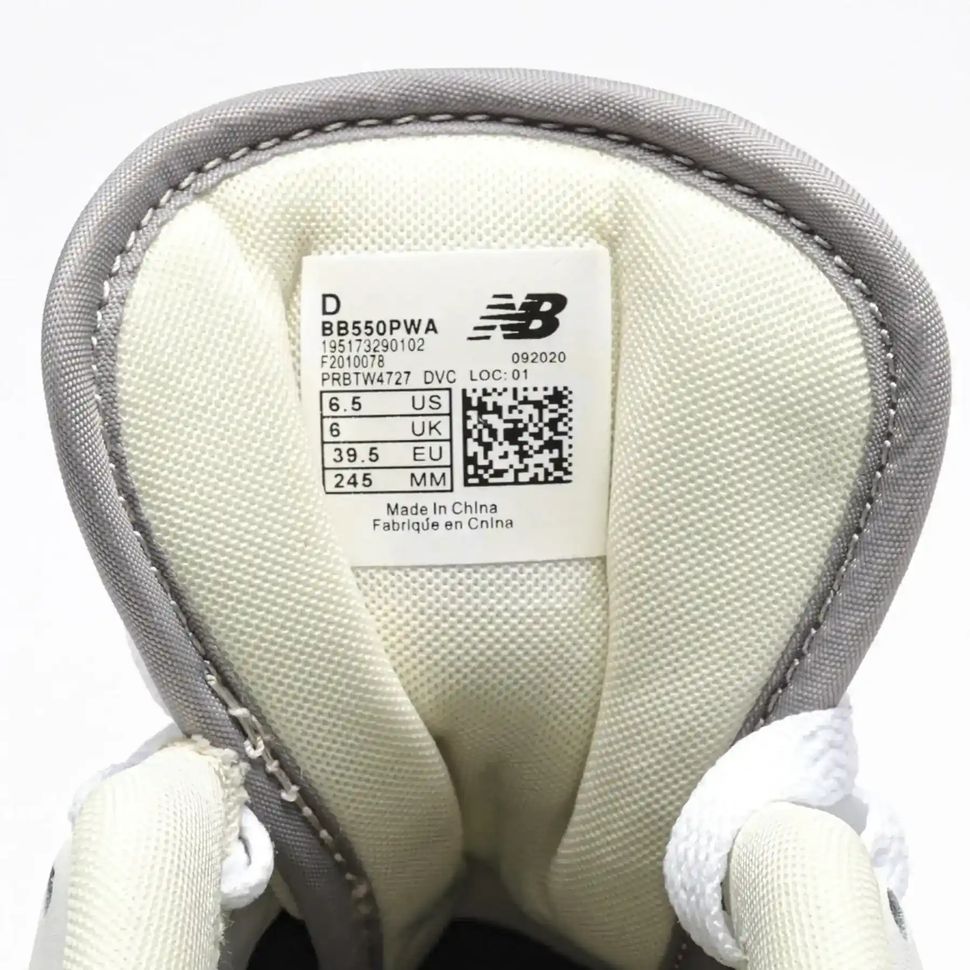New Balance 550 White Grey Beige