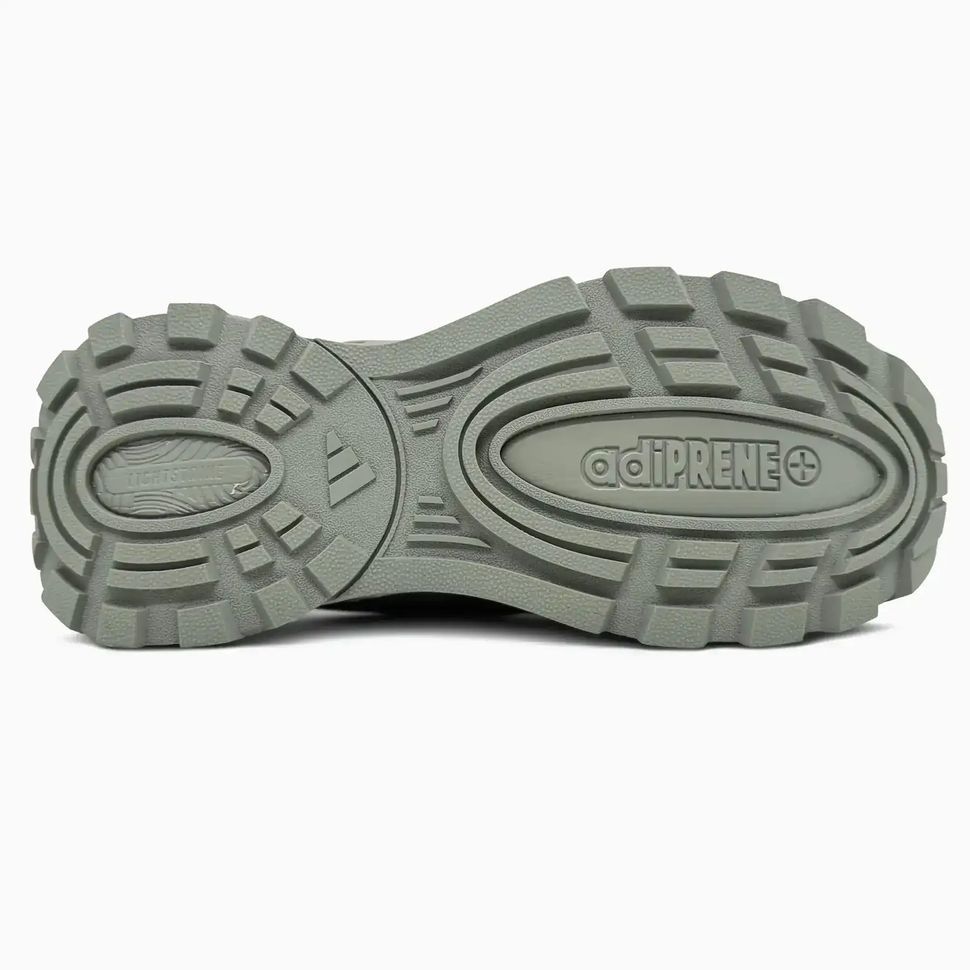 Adidas Edge Runner Beige Khaki, 40