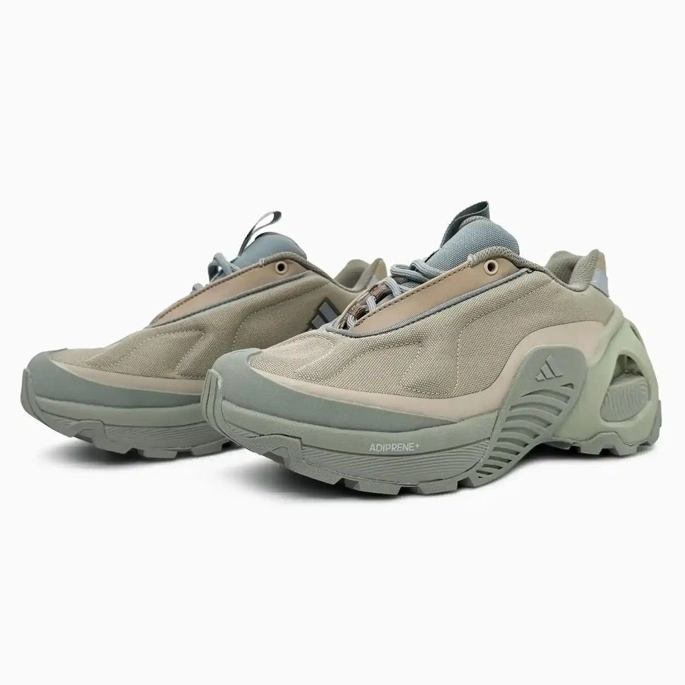 Adidas Edge Runner Beige Khaki, 40