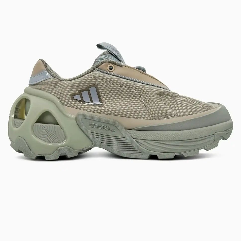 Adidas Edge Runner Beige Khaki, 40